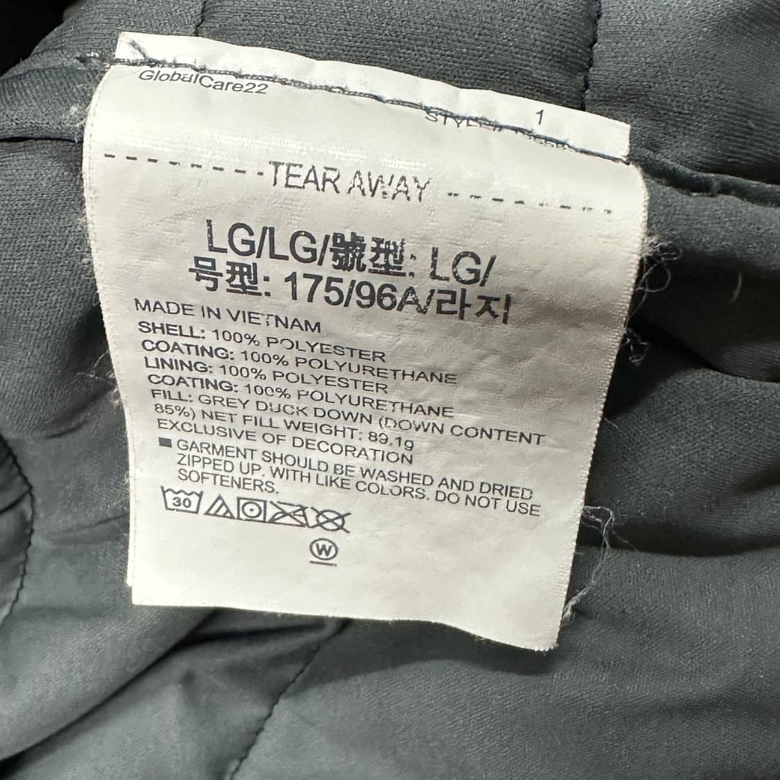 언더아머 덕다운 후드 경량패딩 L 상품이미지5