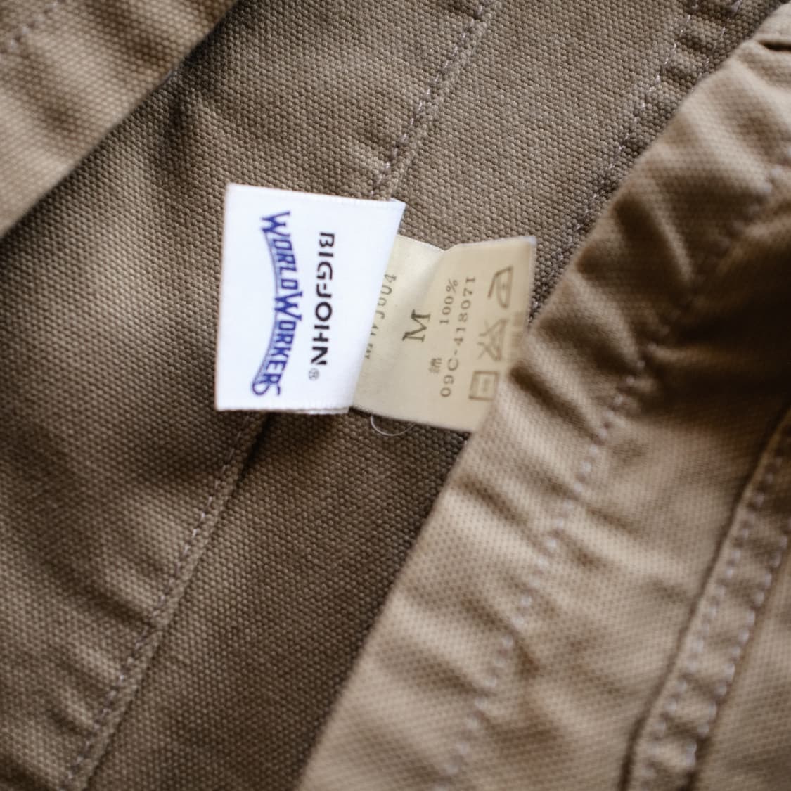 World Workers By Big John Work Jacket 상품이미지6