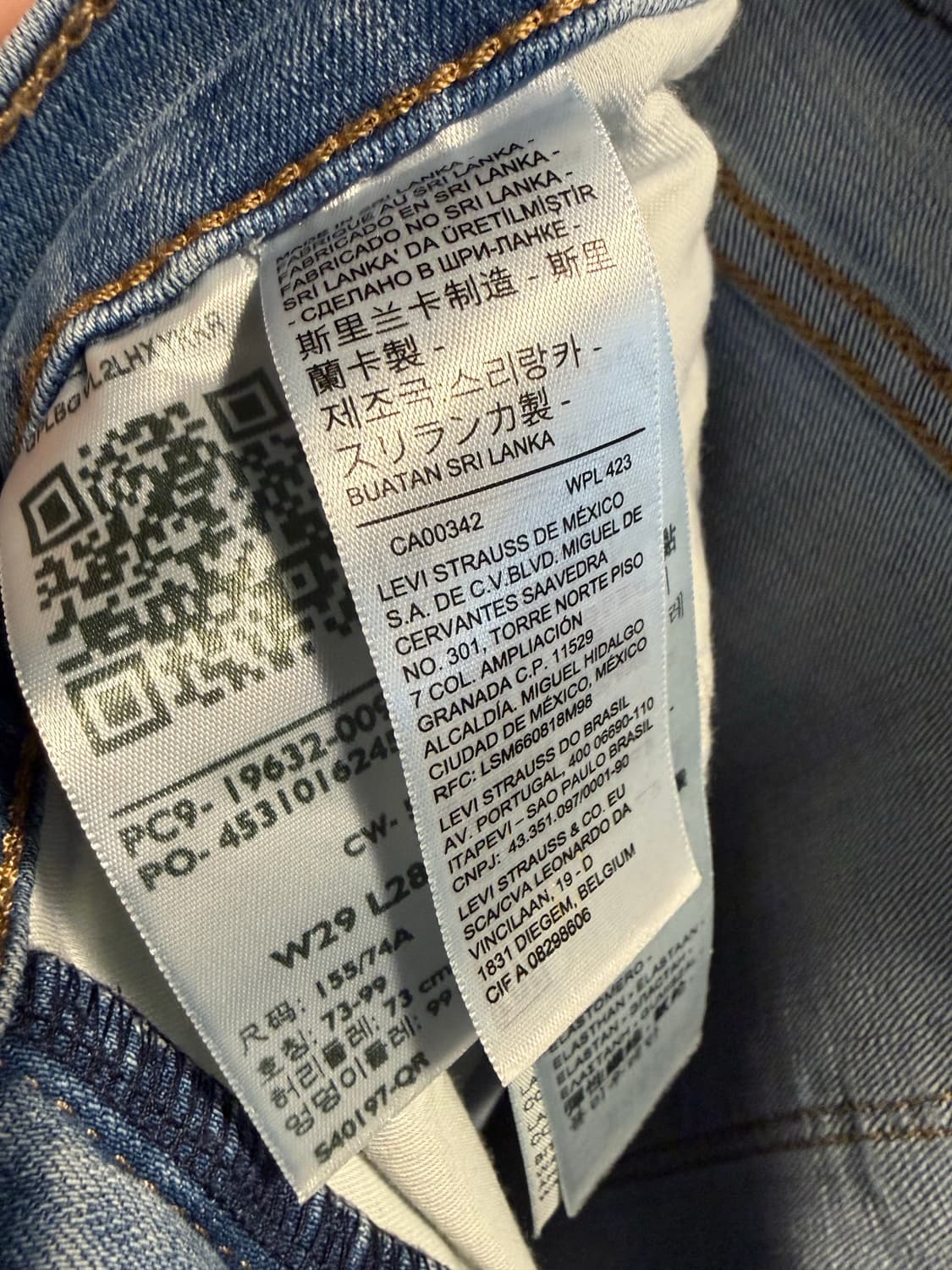 29 리바이스 LEVIS 315 셰이핑 부츠컷 데님 팬츠 연청 상품이미지8