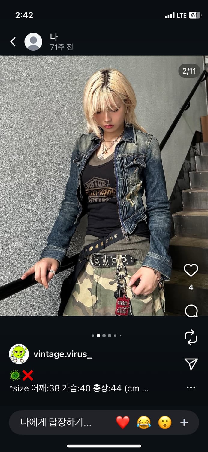 데님자켓 상품이미지1