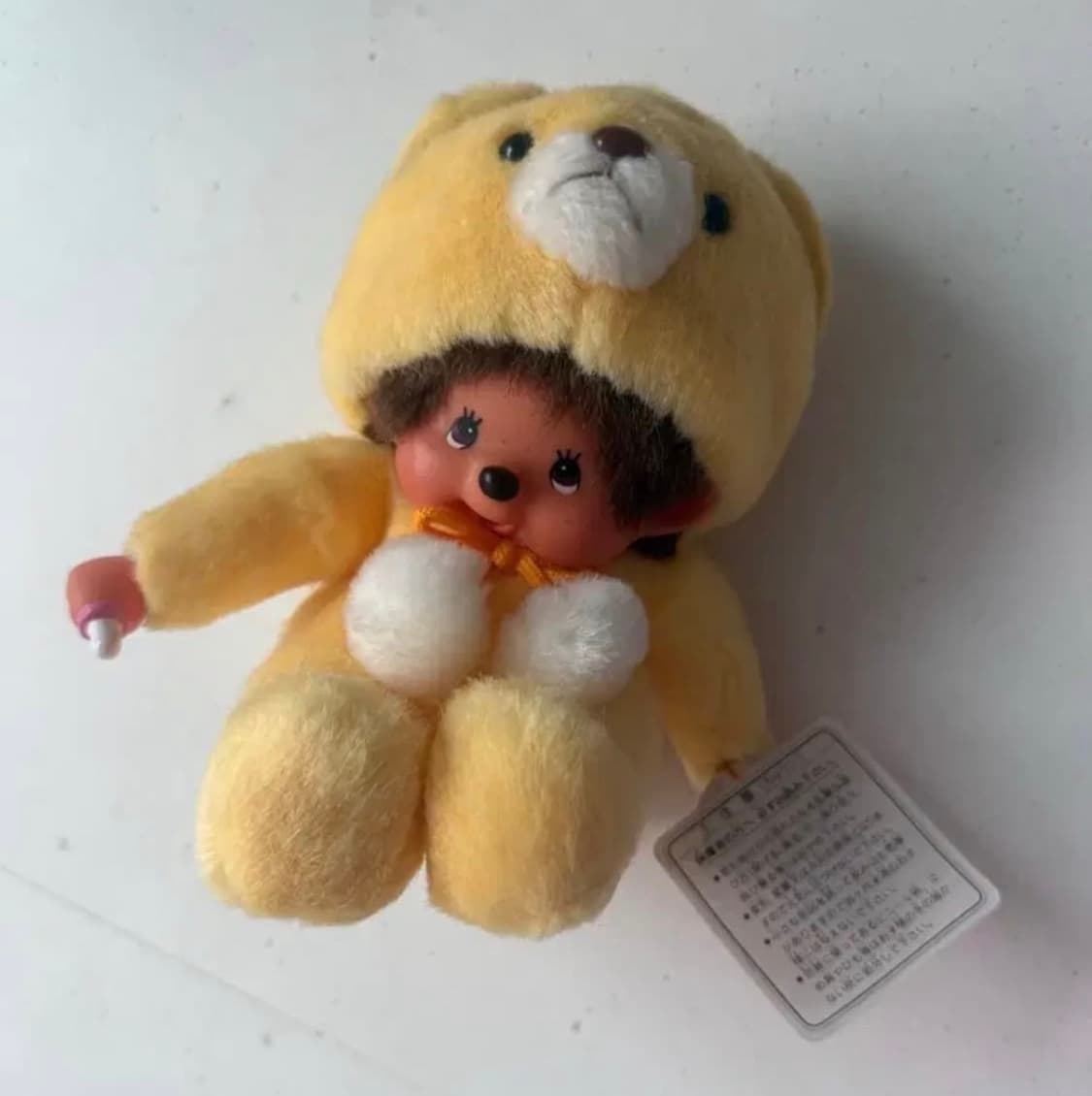 고전 애니멀 30주년 노랑곰몬치치 상품이미지1