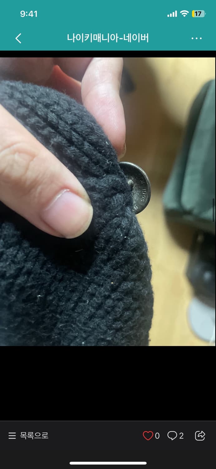 크롬하츠 코튼 레더 비니 상품이미지3