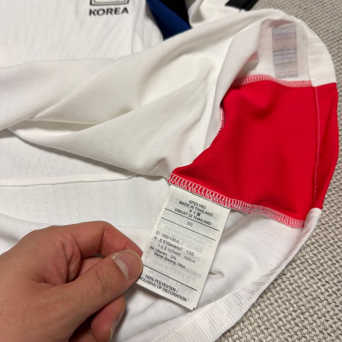 나이키 2023 스타디움 어웨이 유니폼 (여성용) 상품이미지3