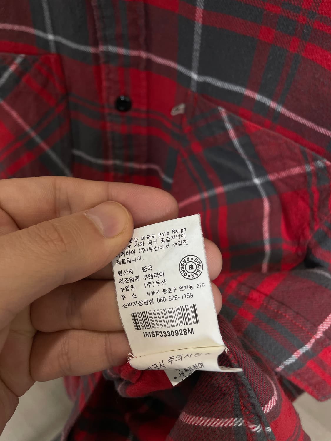 (M) 폴로 진스 컴퍼니 레드 체크 투포켓 셔츠 상품이미지8