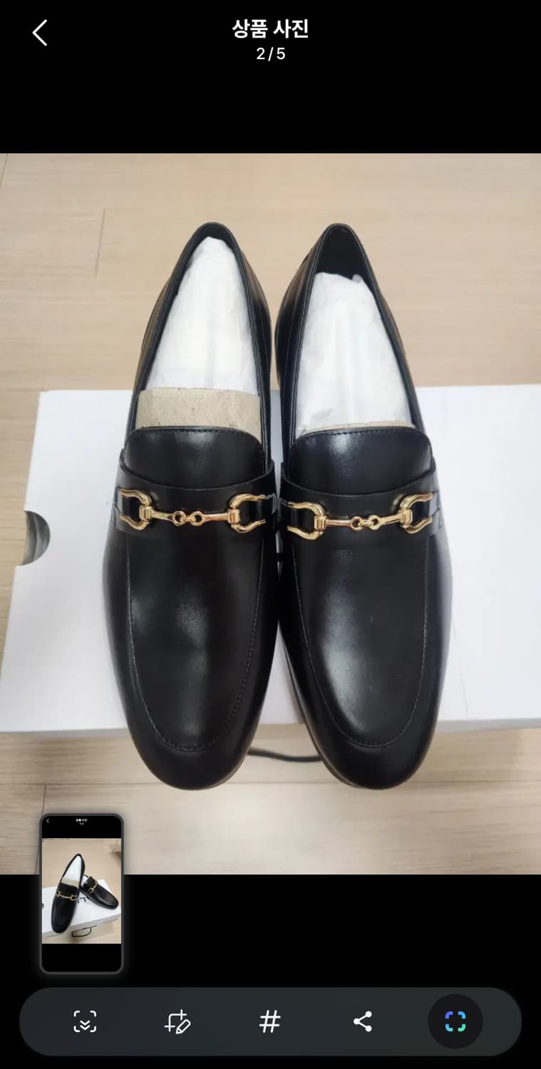 알도 MARINO 남성 금장 로퍼 270 블랙 새상품 상품이미지2