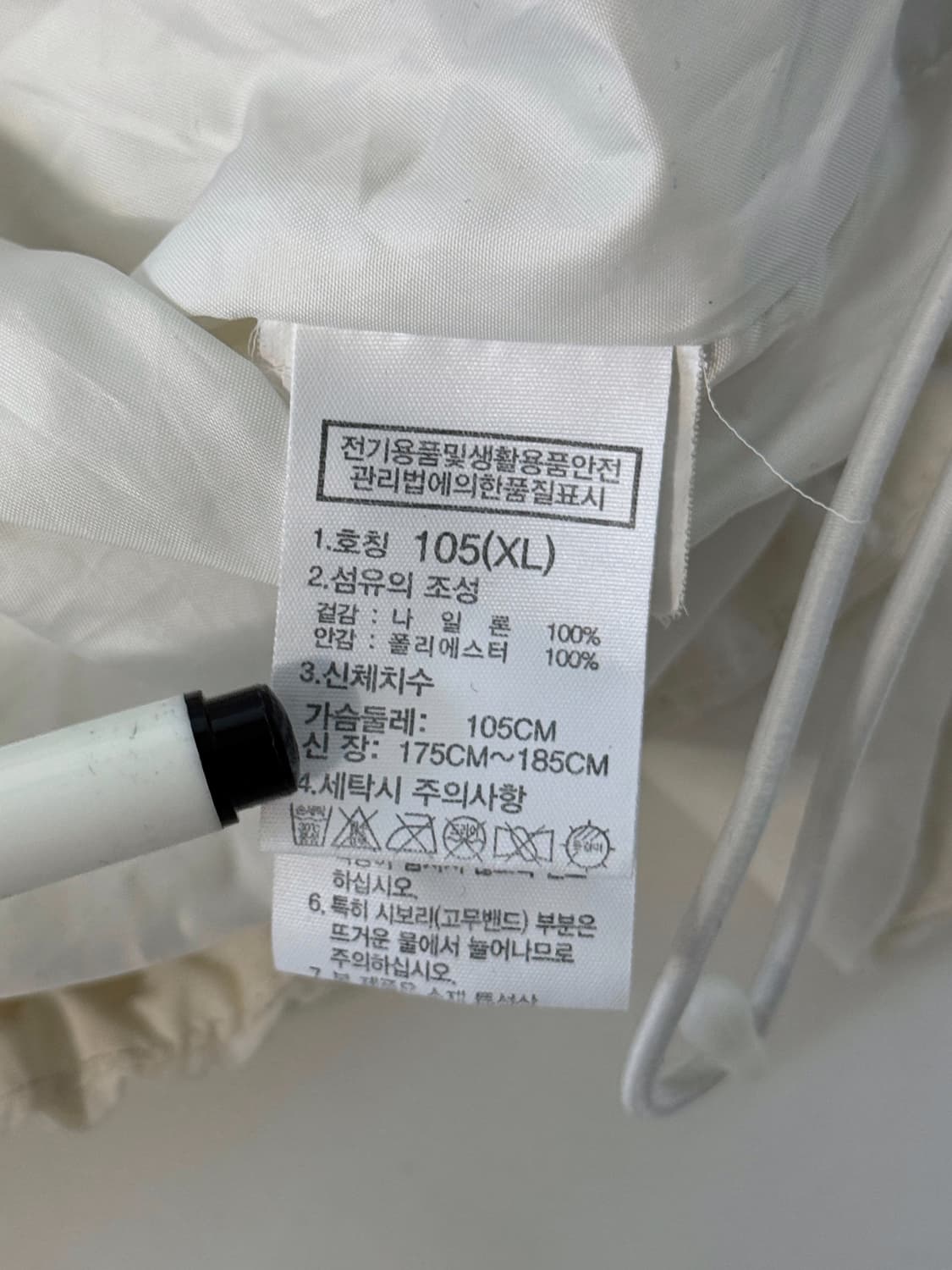 노스페이스 뉴 미운틴 아노락 자켓, 라이트웨이트 아노락 상품이미지4