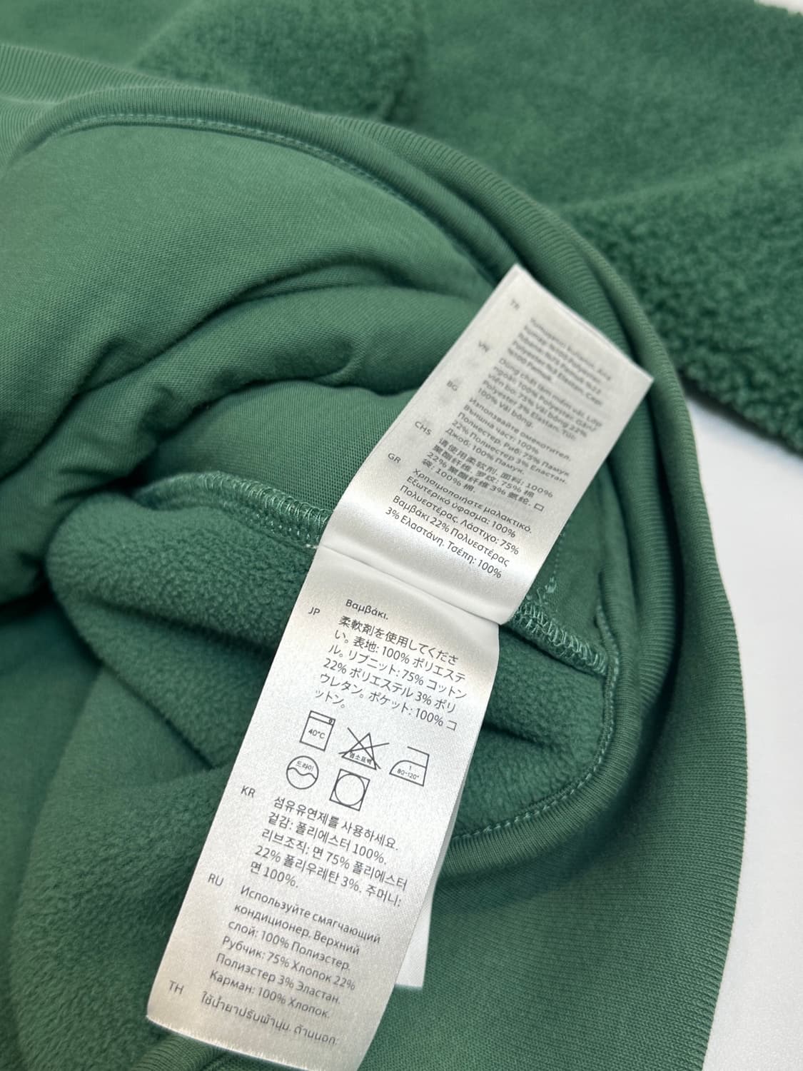 코스 테디 플리스 가디건 L 상품이미지6