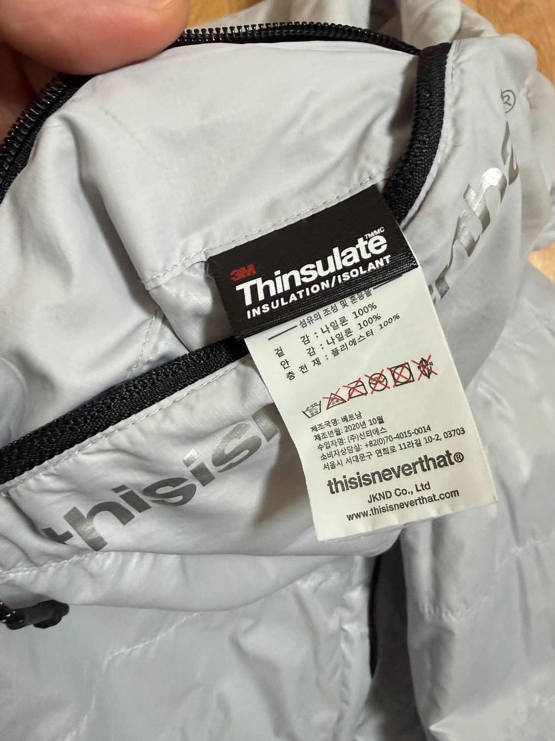 디스이즈네버댓 PERTEX 퍼텍스 리버시블 자켓 L 상품이미지6