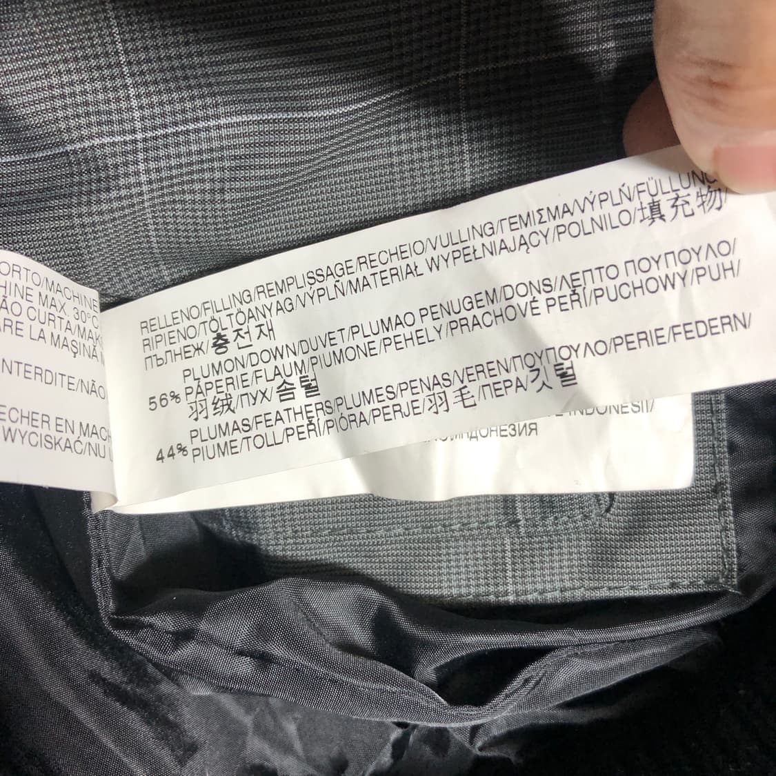 풀앤베어 체크 패딩 점퍼 L 상품이미지10