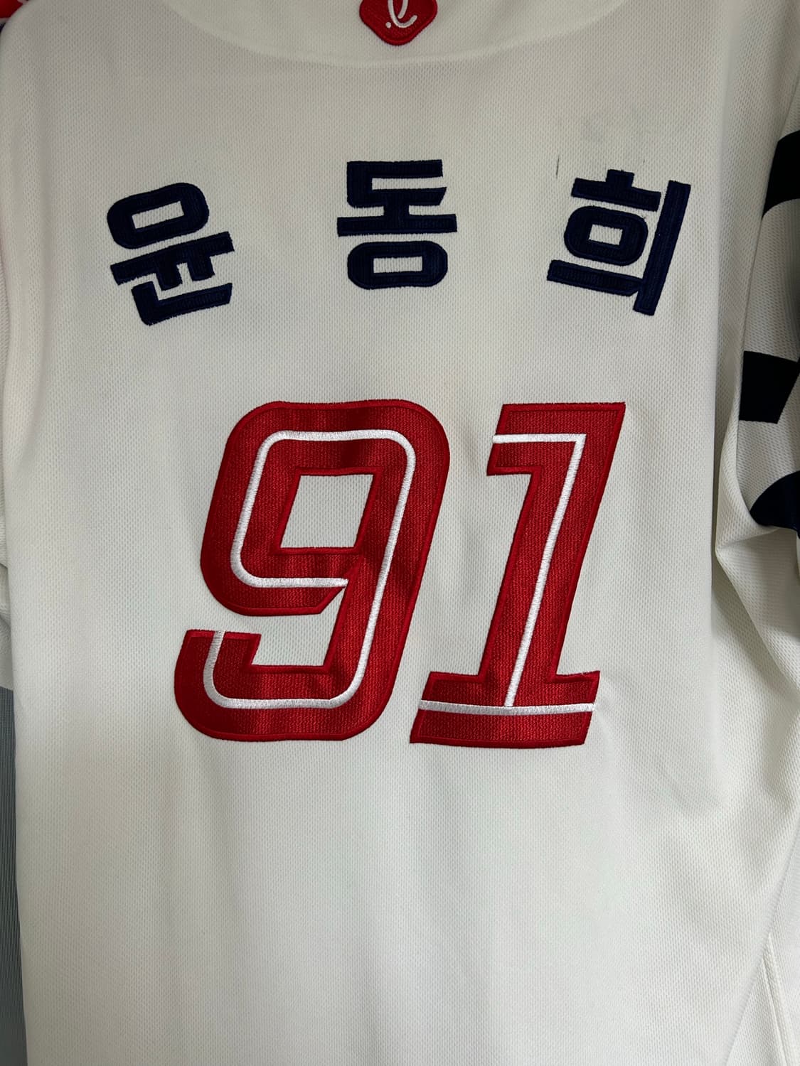 윤동희 프로페셔널 유니폼 상품이미지1