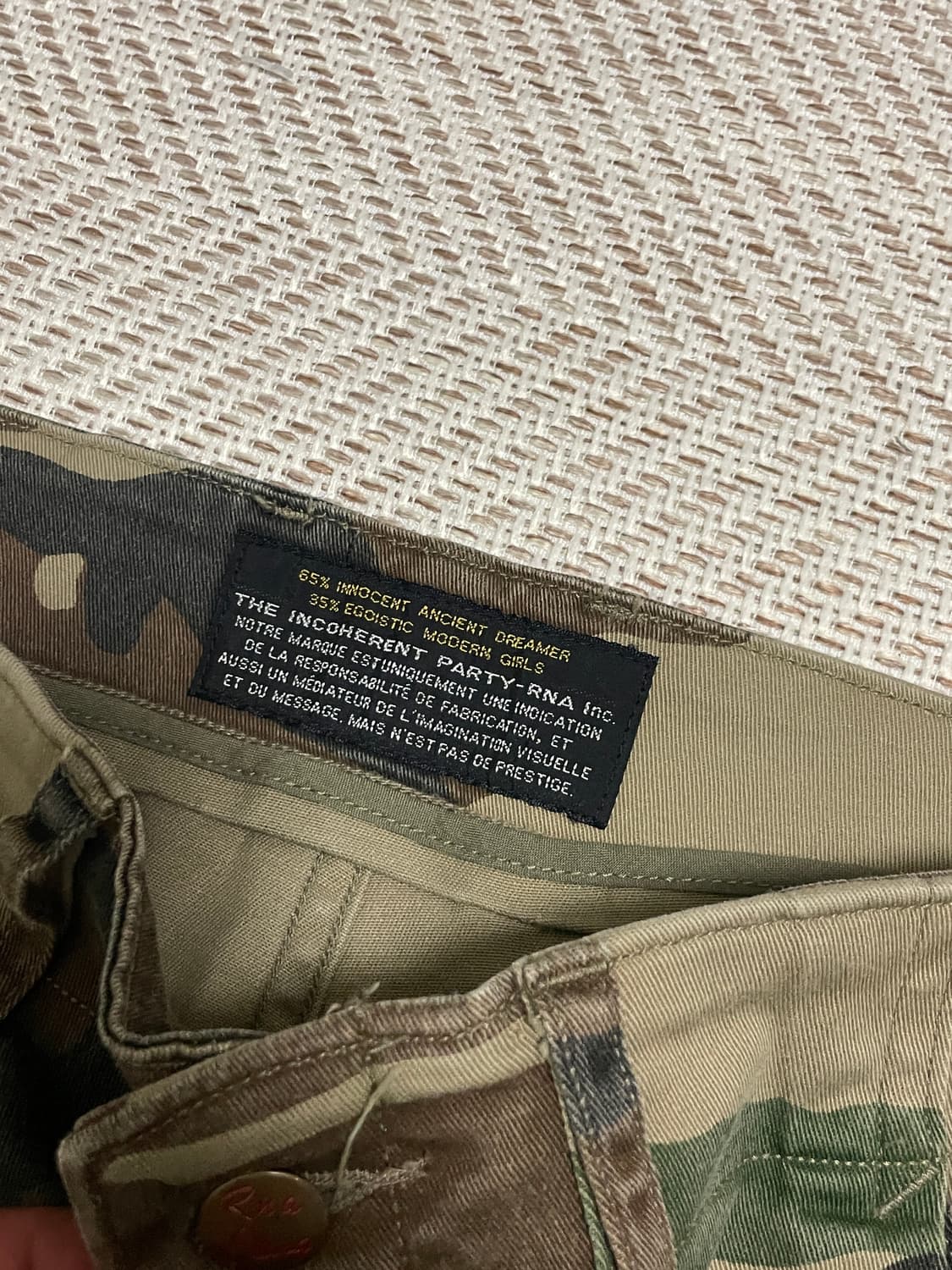 SLING 카모플라주 워크 팬츠 J03276 상품이미지3