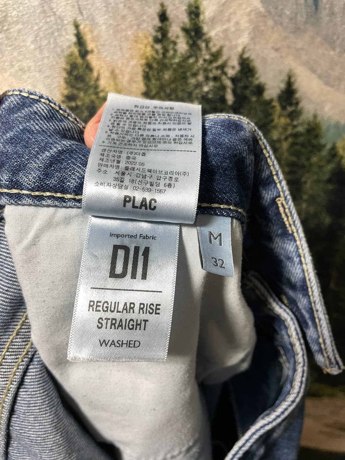 32) PLAC 청바지 스트레이트 세미 와이드 데님 팬츠 상품이미지8