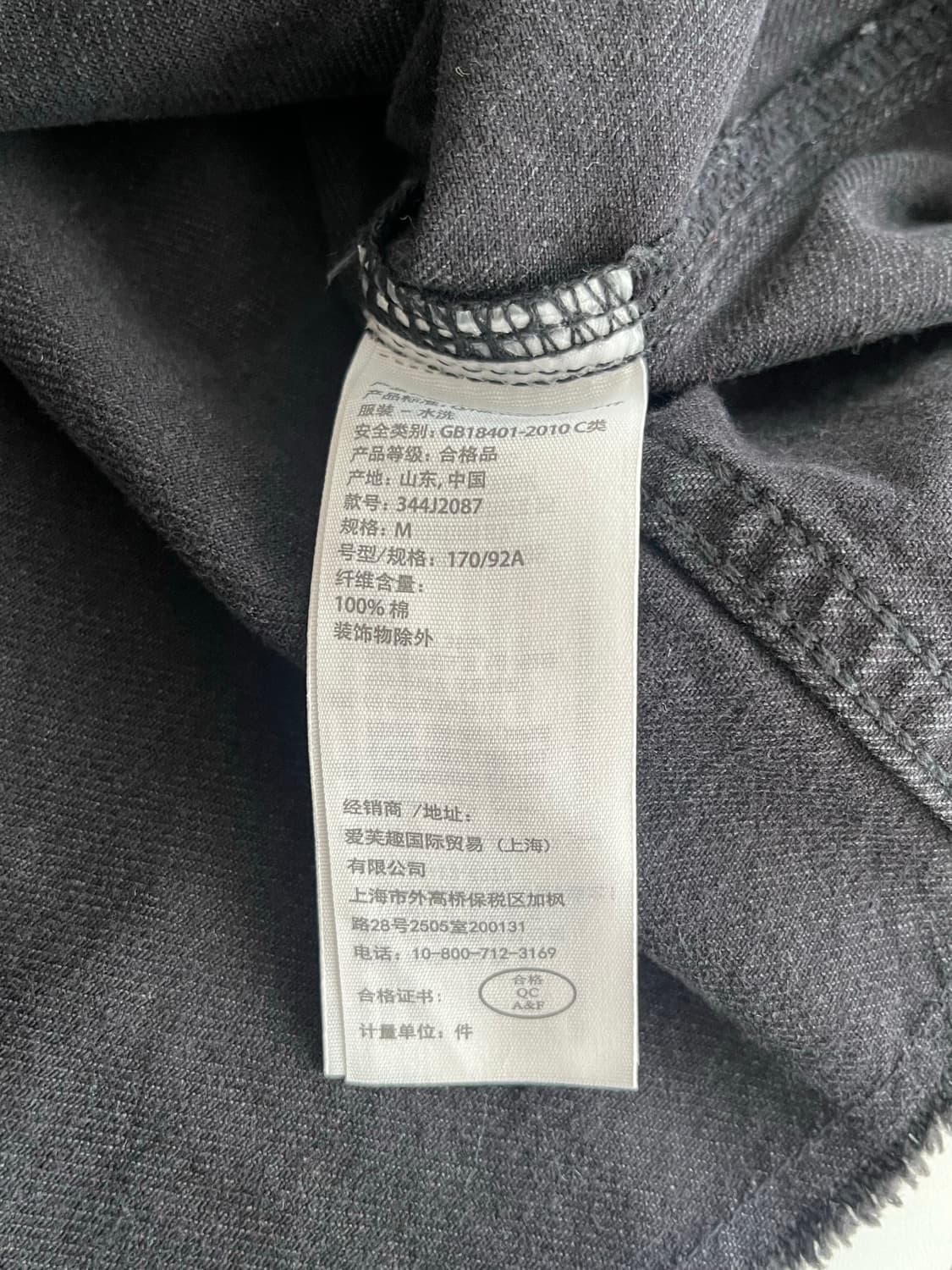 M) 홀리스터 크롭 데님 자켓 흑청 상품이미지6