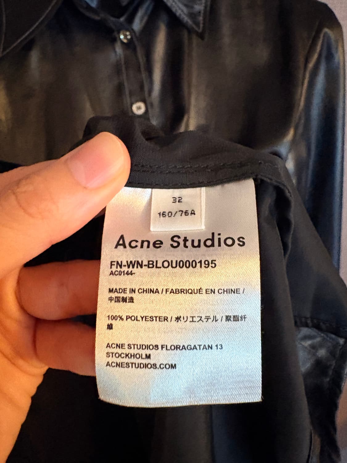 아크네 Acne Studio 블랙셔츠  상품이미지4