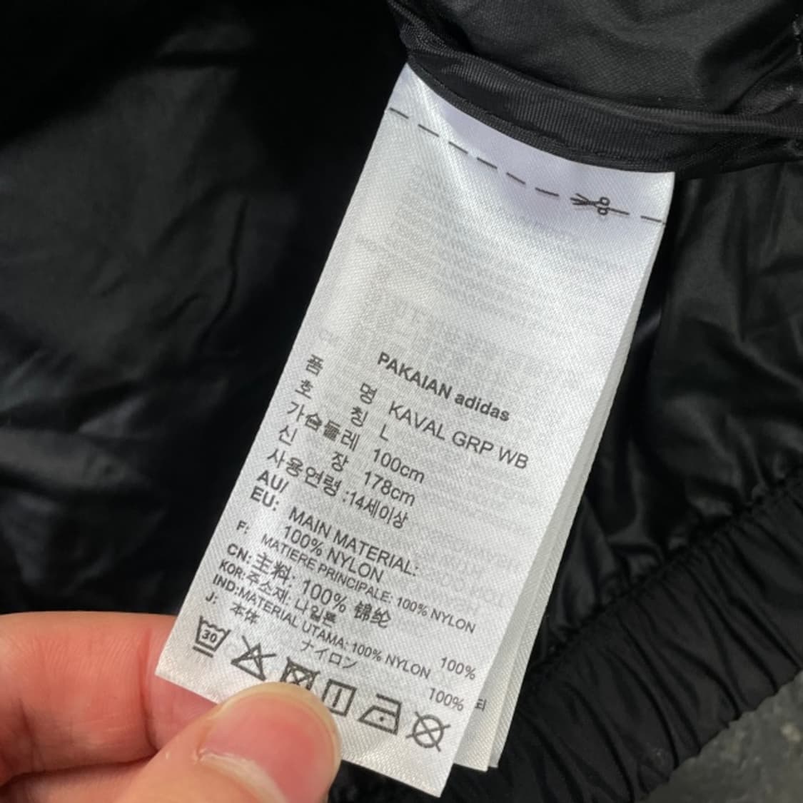 100 아디다스 아노락  상품이미지4