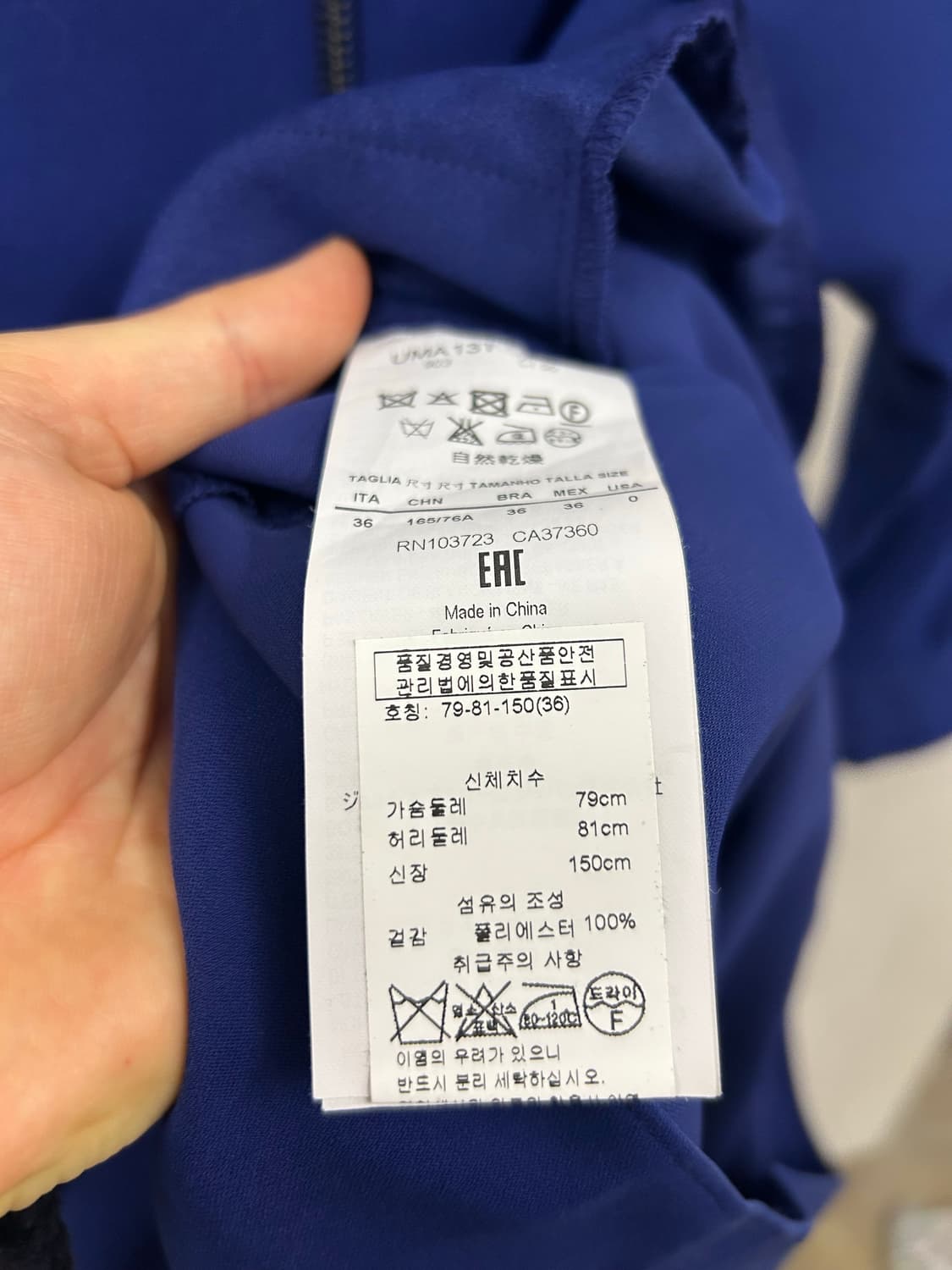 ARMANI collezioni 드레스 블루 상품이미지7