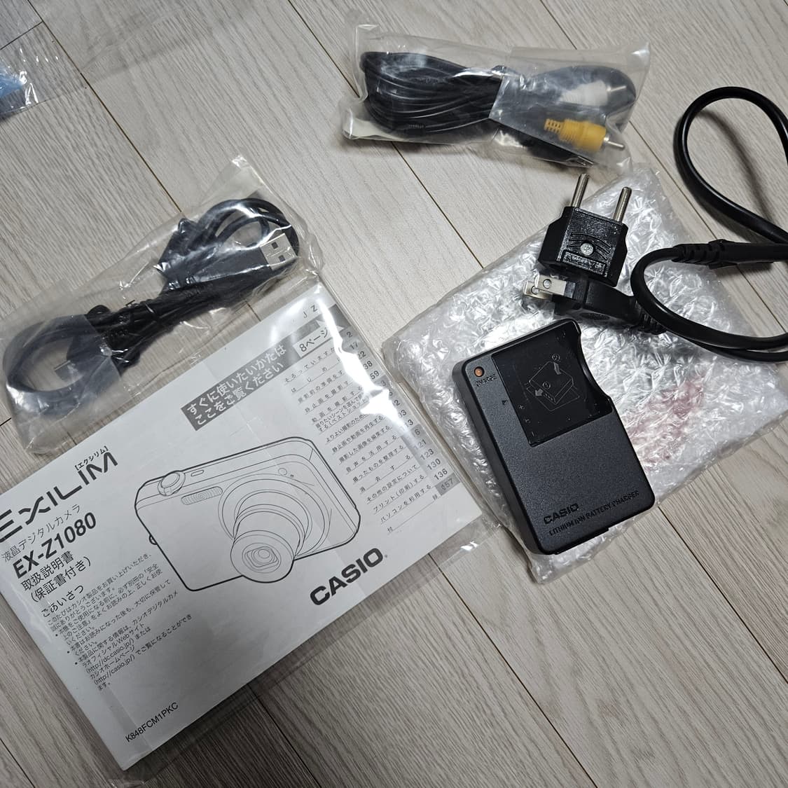 카시오 엑슬림 EX-Z1080 디카 디지털카메라 EXILIM 상품이미지9