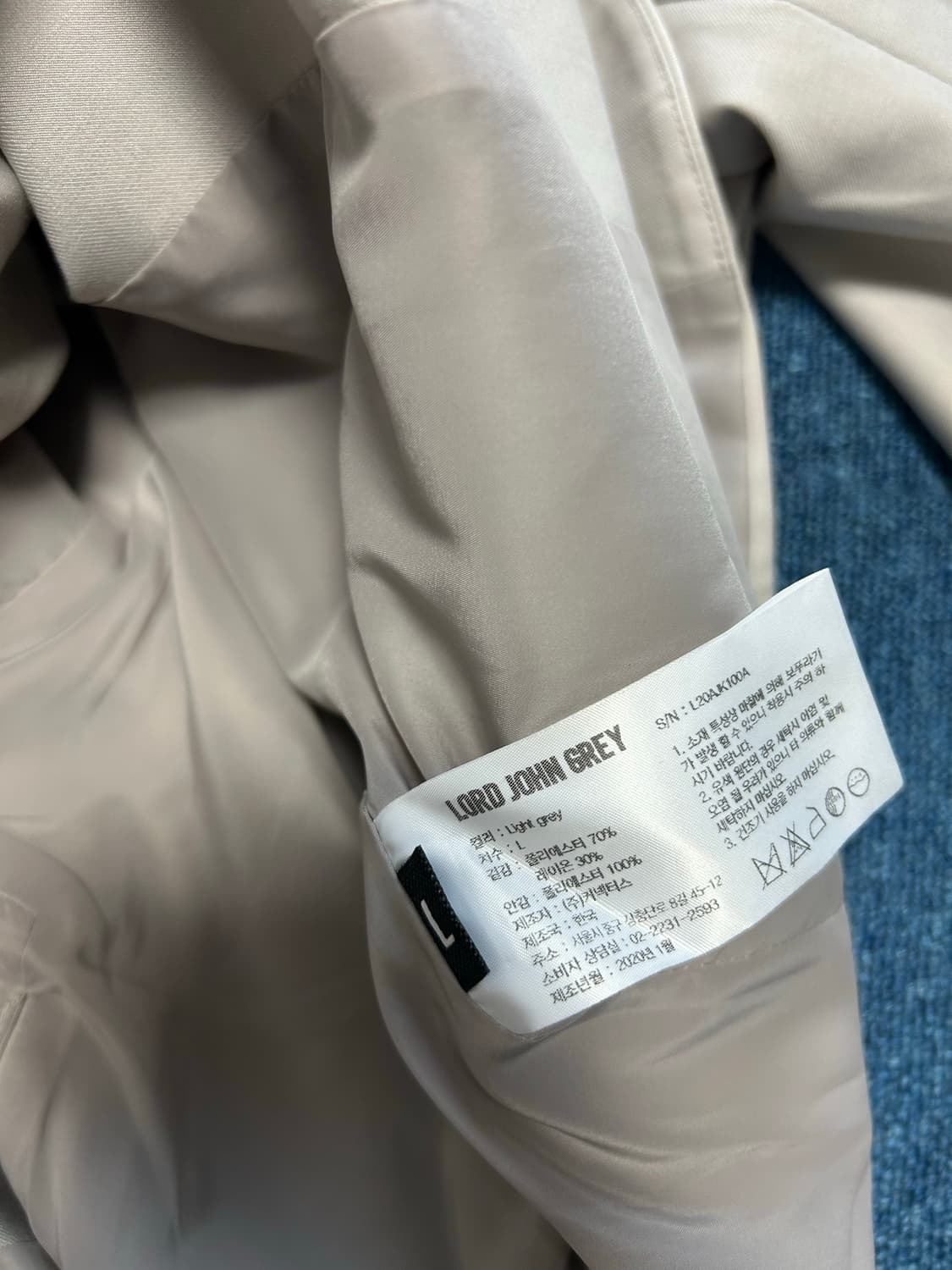 로드존그레이 블레이저 자켓 L 상품이미지3