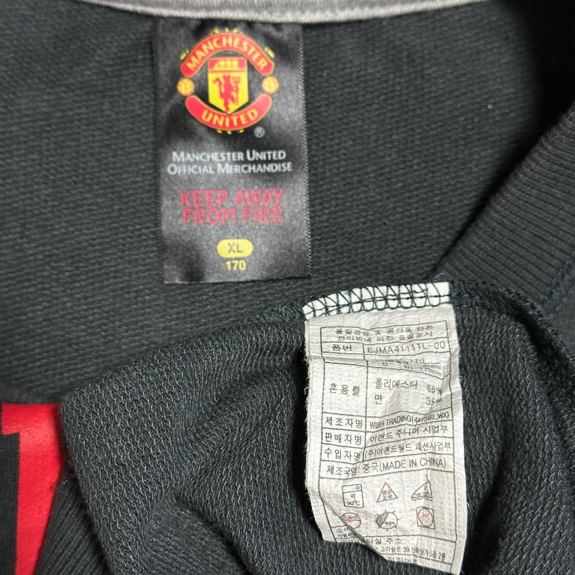 맨체스터 유나이티드 레드 데빌즈 맨투맨 상품이미지6