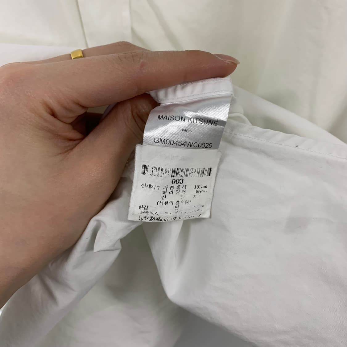 메종키츠네 자수로고 화이트 옥스포드 셔츠 상품이미지5