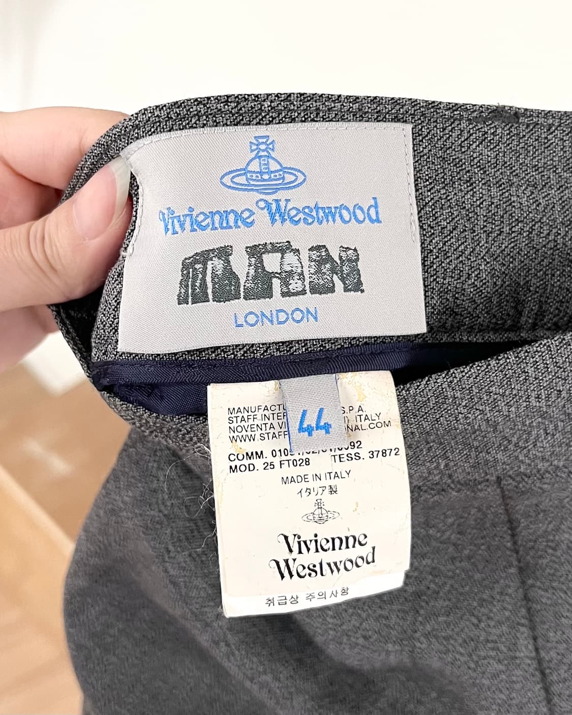 비비안 웨스트우드 차콜 테일러드 트라우저 상품이미지7