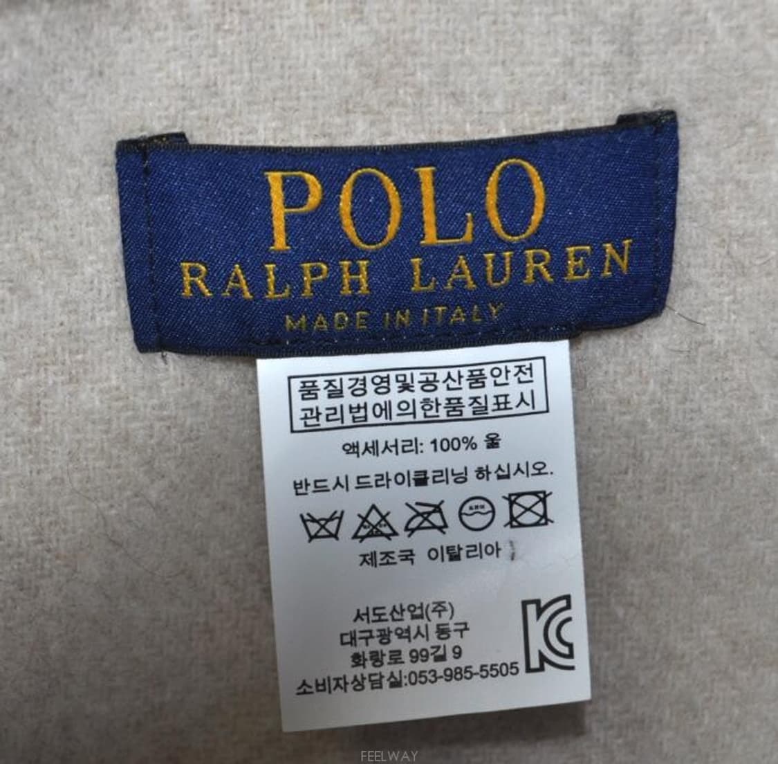 폴로/남녀공용울머플러(총길이165cm) 상품이미지7