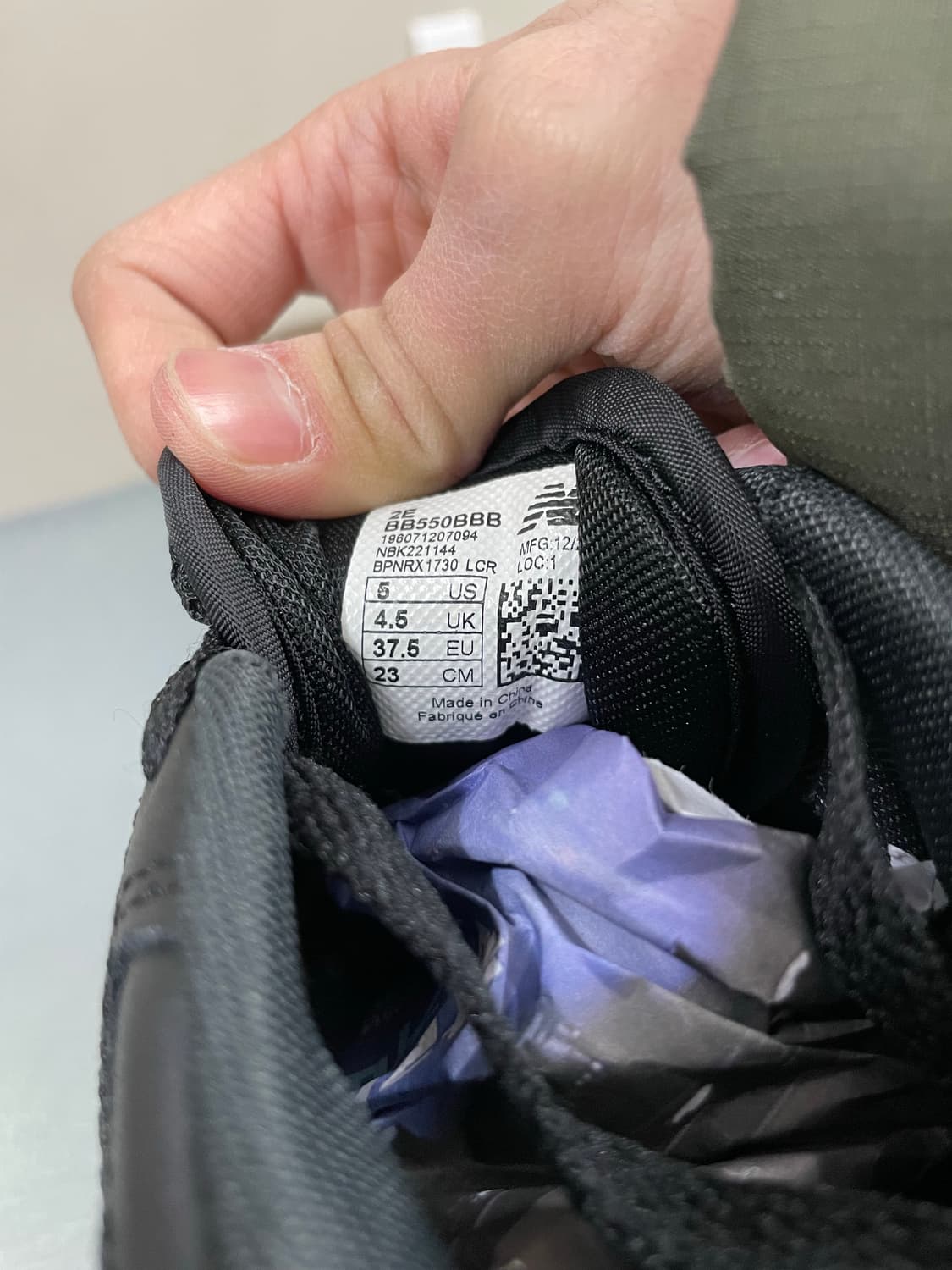 뉴발란스 550 트리플 블랙 230 상품이미지7