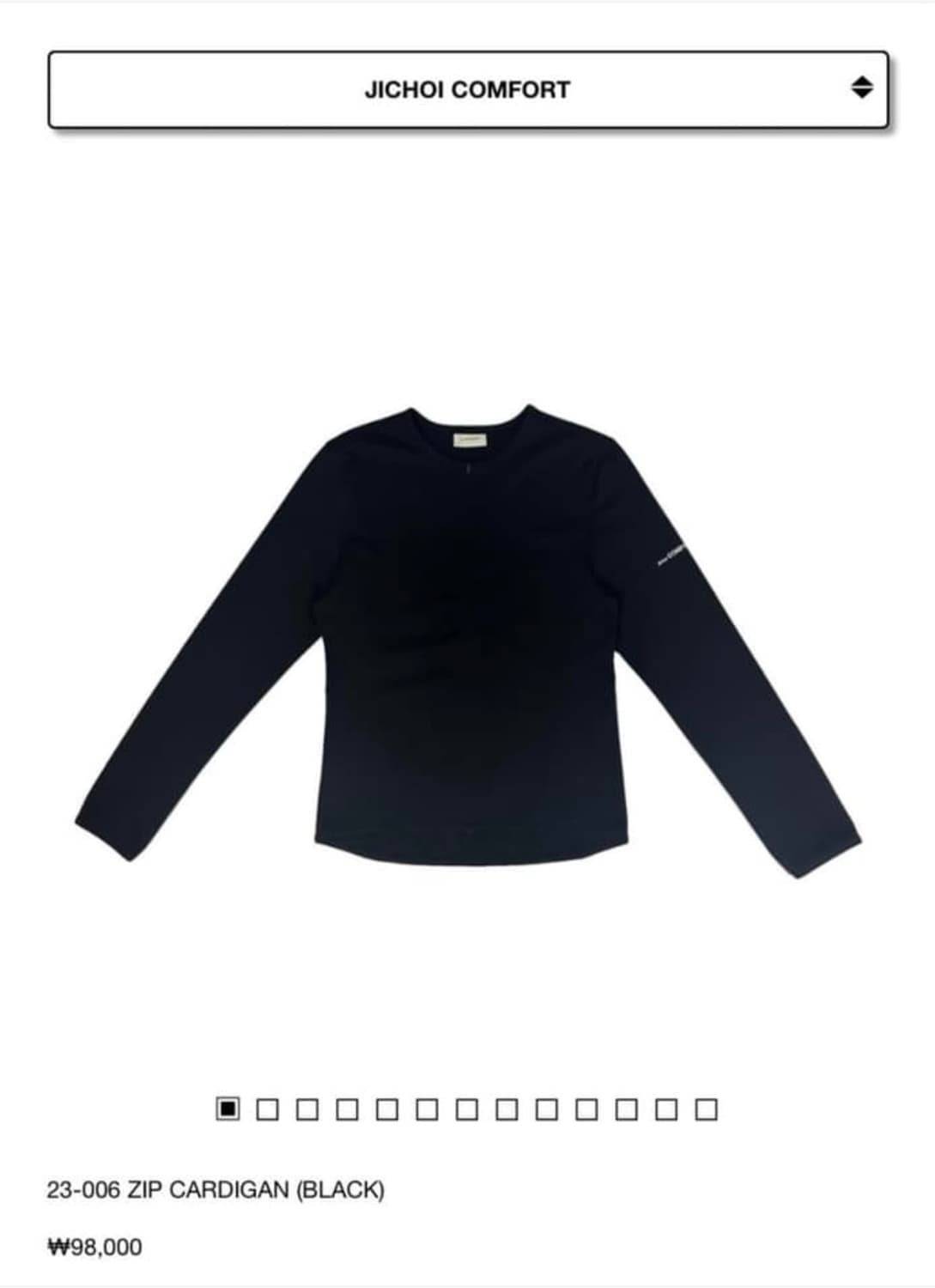 23-006 ZIP CARDIGAN (BLACK) 상품이미지1