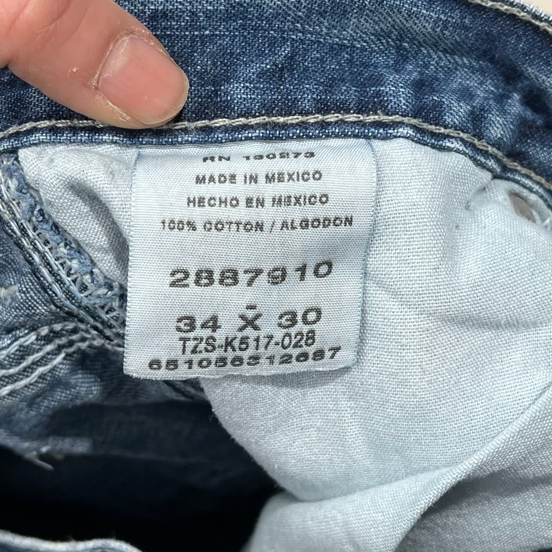 리 카펜터 데님팬츠 s09375 상품이미지7