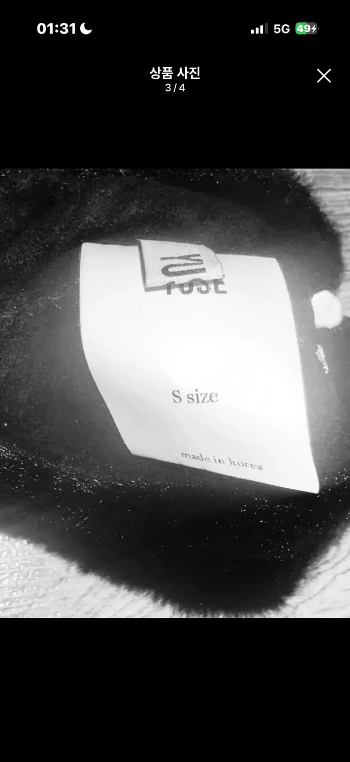 YUSE FUR ZIPPER LEG WARMER - BLACK 상품이미지2