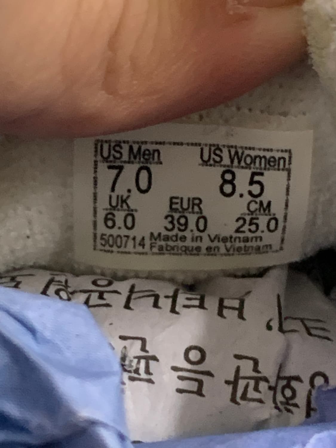 반스 스케이트 하이 138 디콘 V66 블랙 멀티 250 상품이미지6