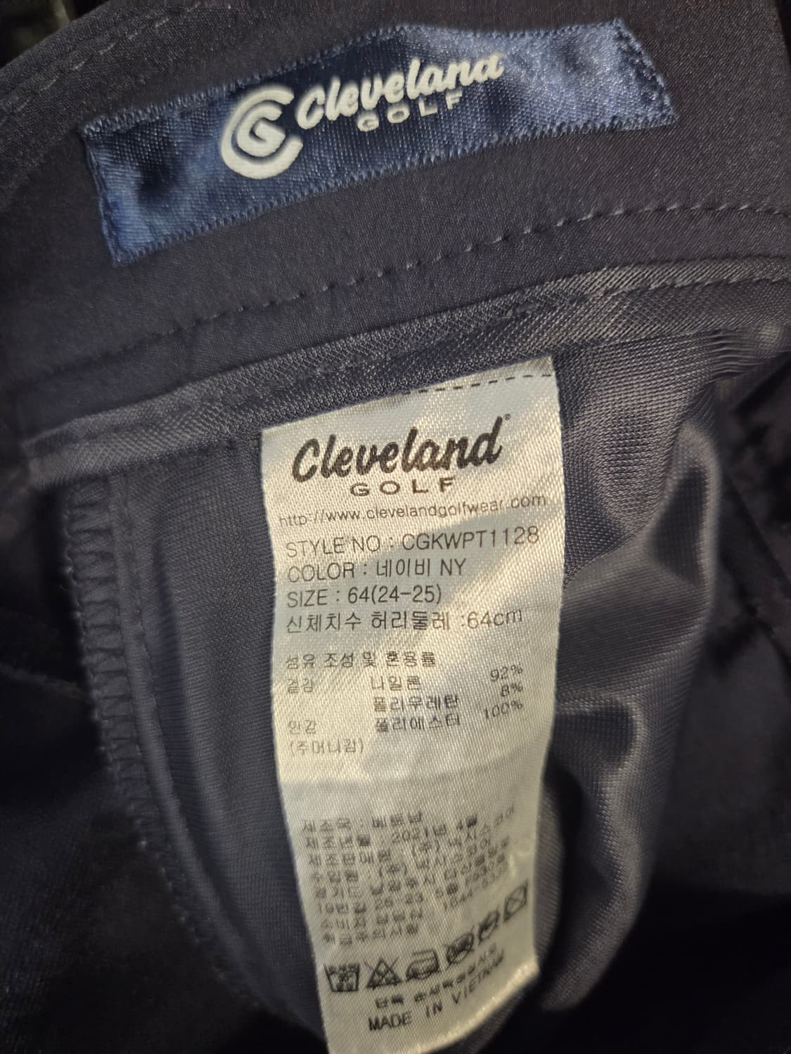 클리브랜드 기능성바지 (24-25) 상품이미지10