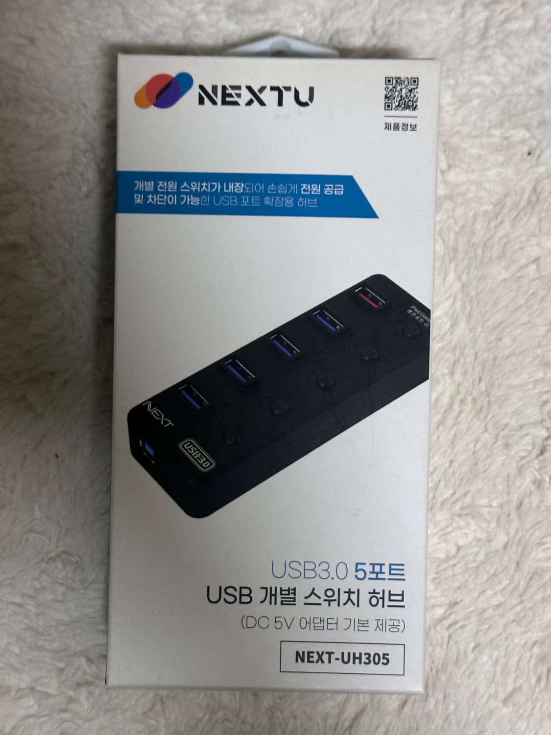 Logitech 무선 키보드 K380 USB스위치허브 상품이미지4