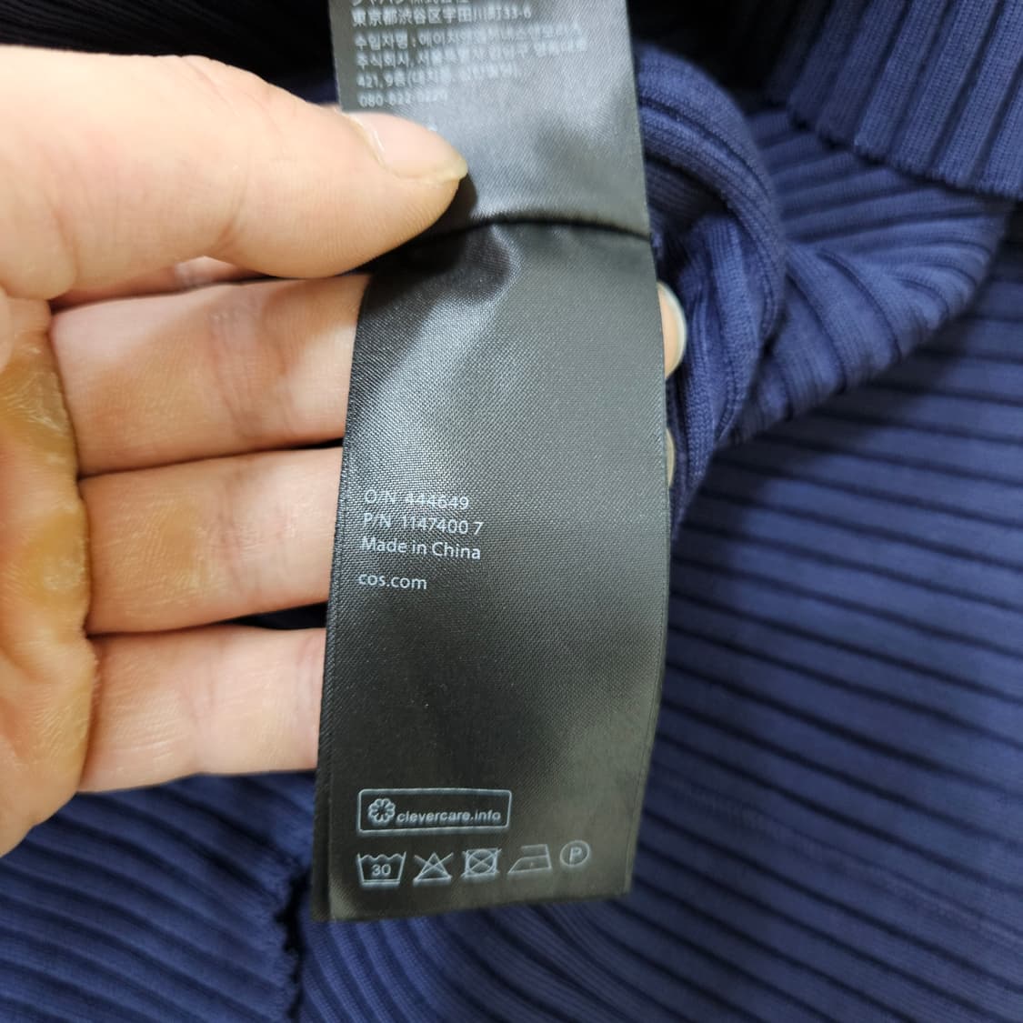 M 코스 여성 민소매 골지 원피스 0316Y 상품이미지4