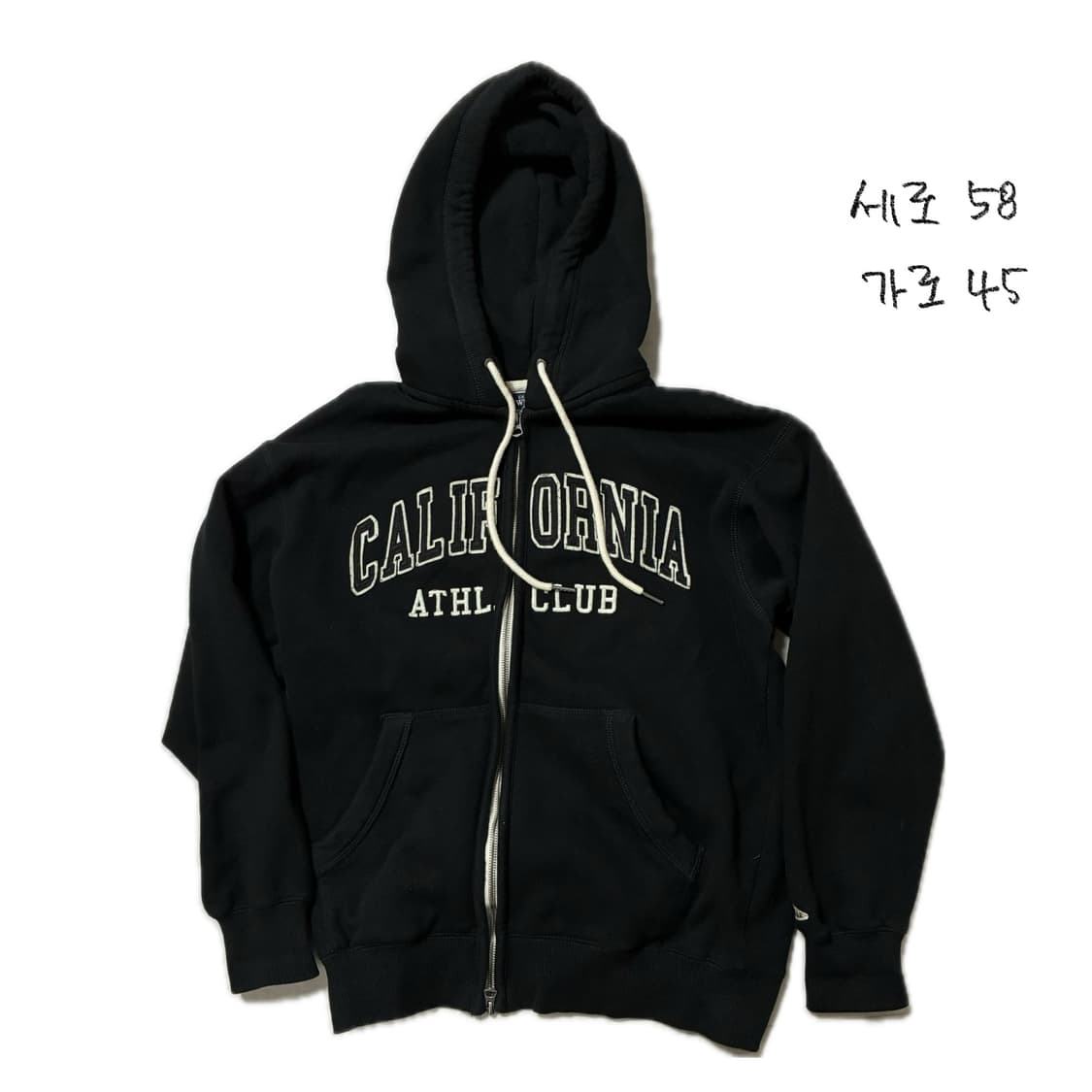 후아유 후드집업 상품이미지1