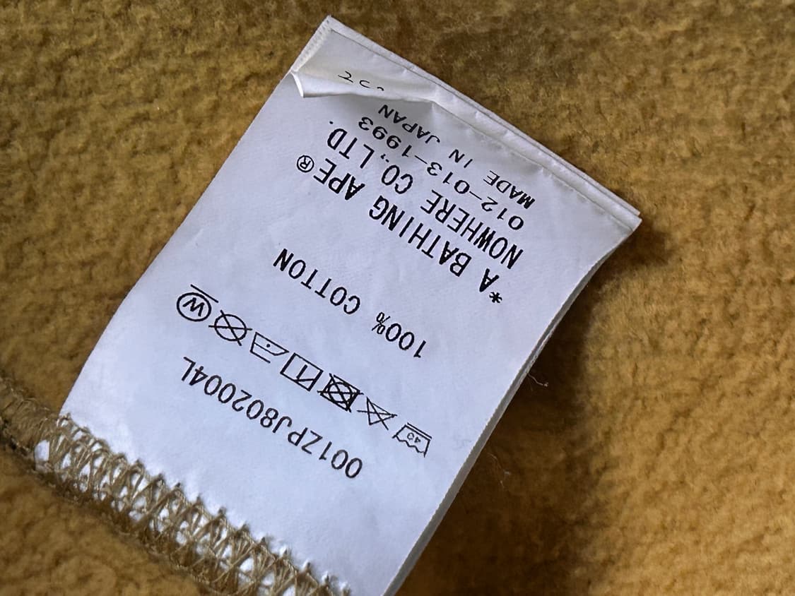 베이프 황계 더블후드 샤크 후드집업 상품이미지4