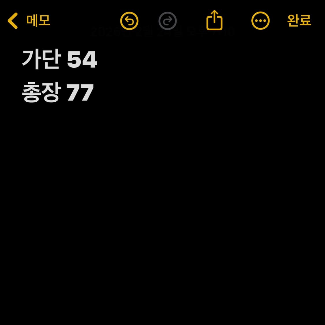 폴로랄프로렌 스트라이프 반팔 카라티 (무료배송) 상품이미지6