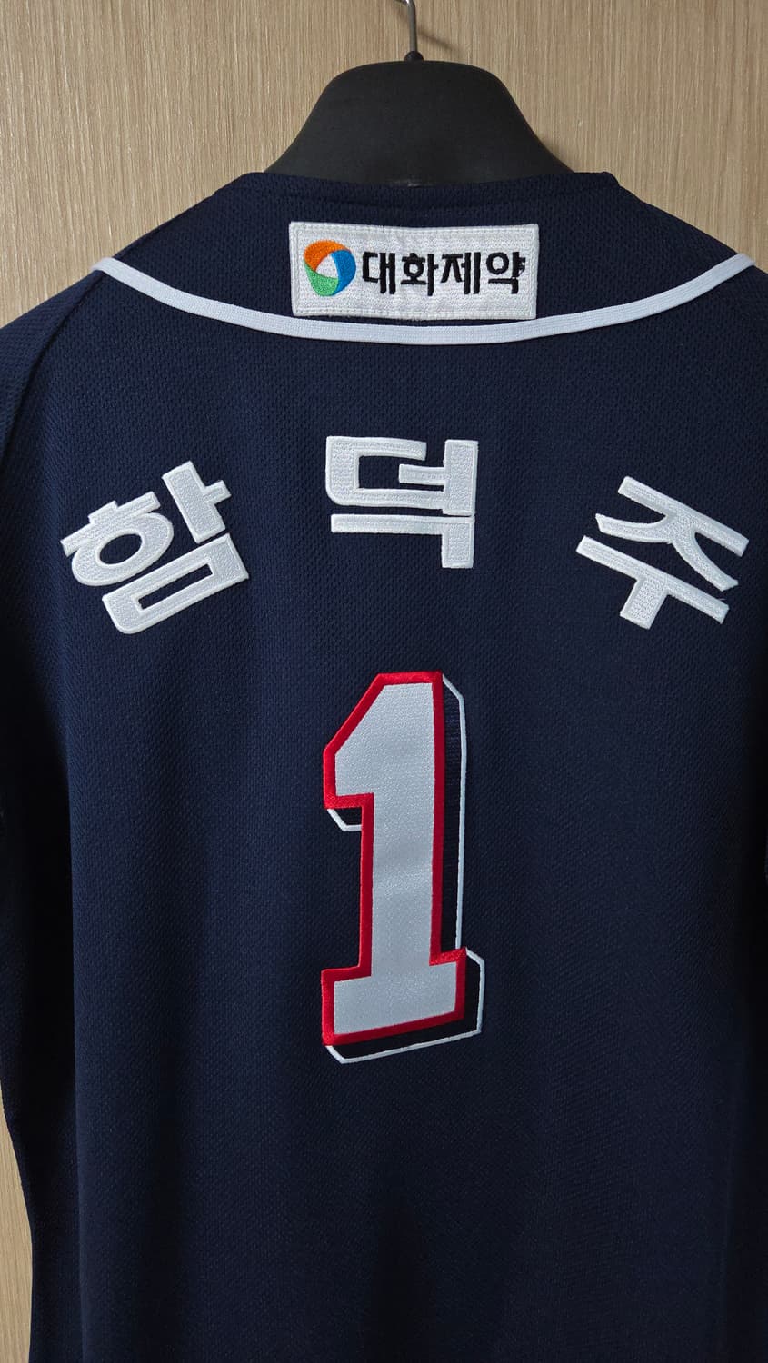 (착샷) 두산베어스 유니폼 져지  상품이미지4