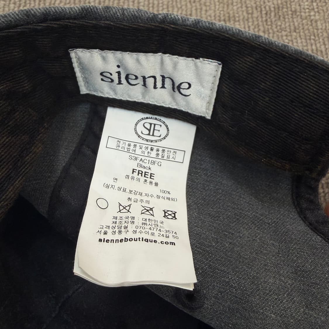 sienne 씨엔느 우먼스 워싱 볼캡   상품이미지4