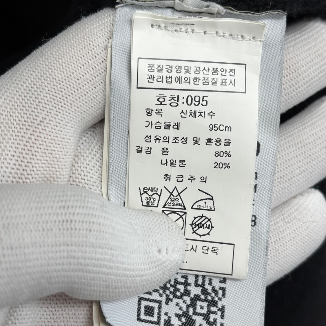 [M]스톤아일랜드 반집업 니트 상품이미지4