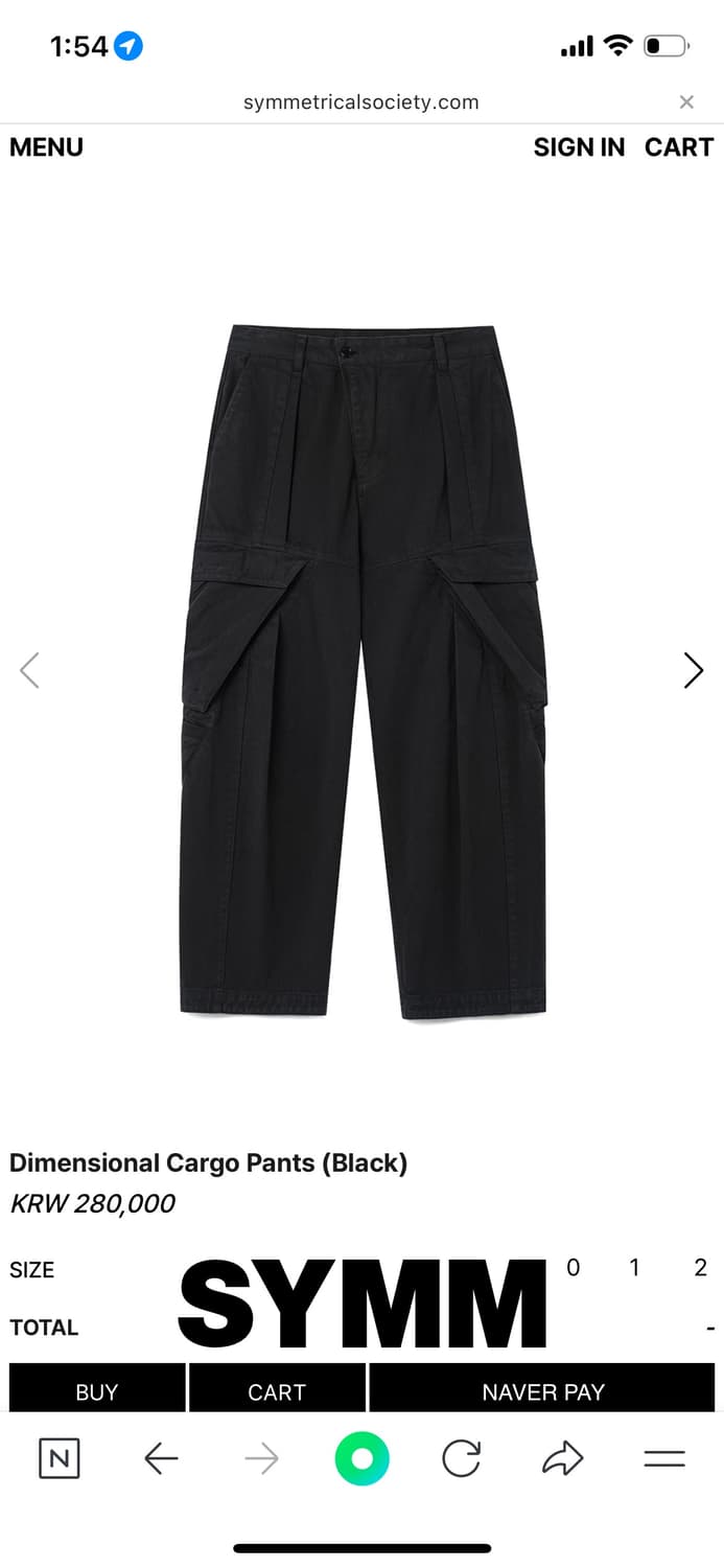 (2) SYMM 카고팬츠 상품이미지1