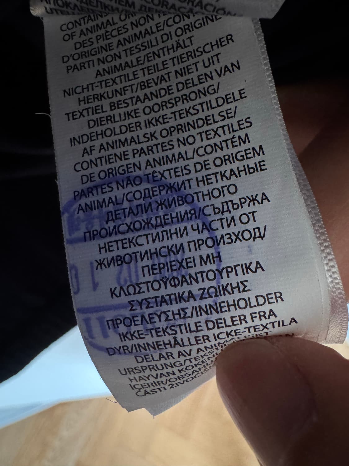 폴로 랄프로렌 베이포트 자켓 L 큐알정품 상품이미지4