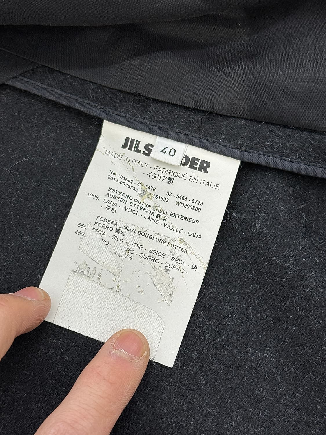 질샌더 블랙 싱글 테일러드 1b 버튼 코트 자켓 상품이미지8