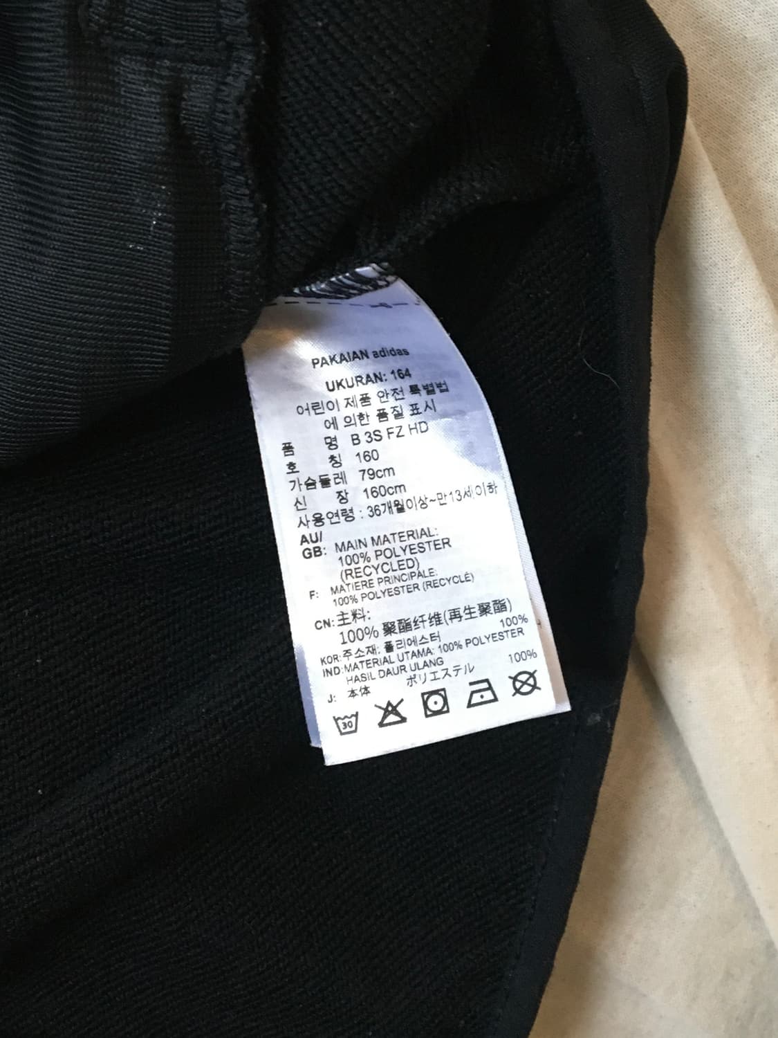 아디다스 사이드라인 후드 트랙탑 집업 상품이미지6