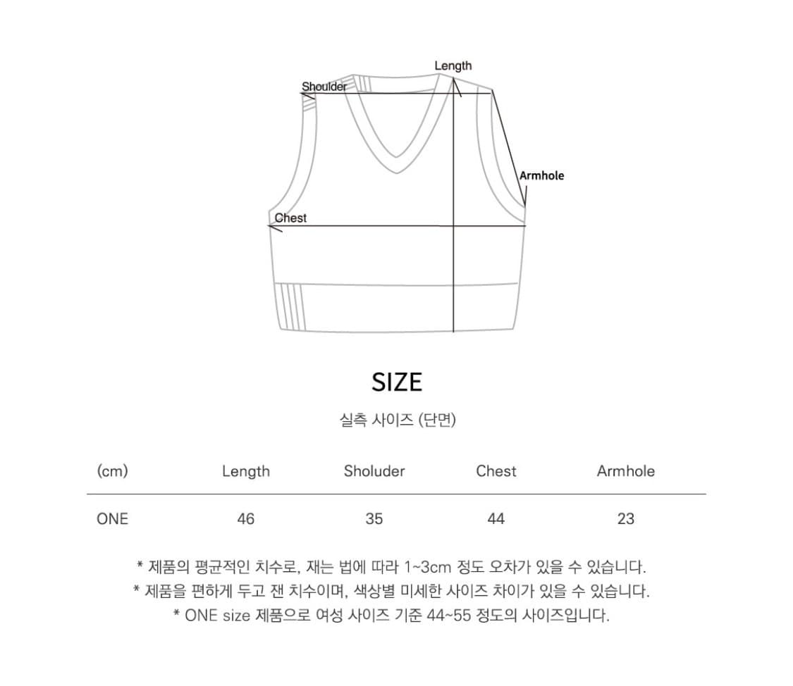 시야쥬 화이트 니트 베스트 상품이미지7