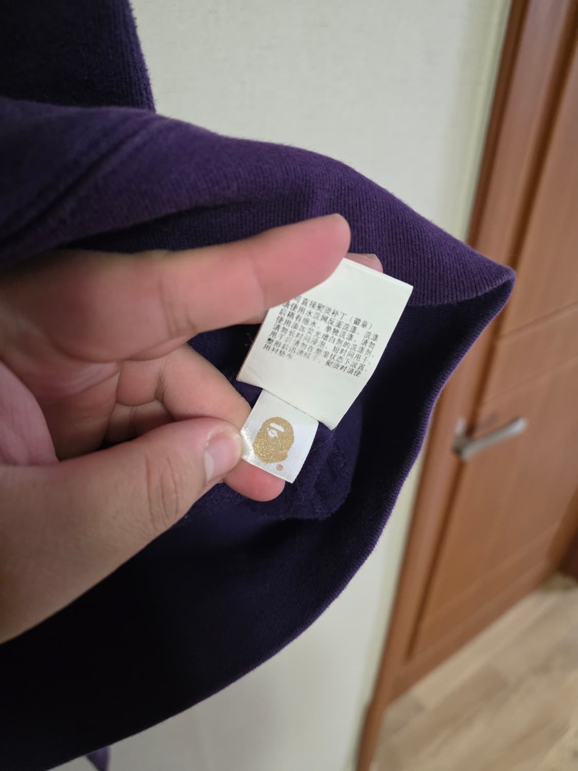 [3XL] 베이프 미니사루 풀 후드집업 퍼플 상품이미지8