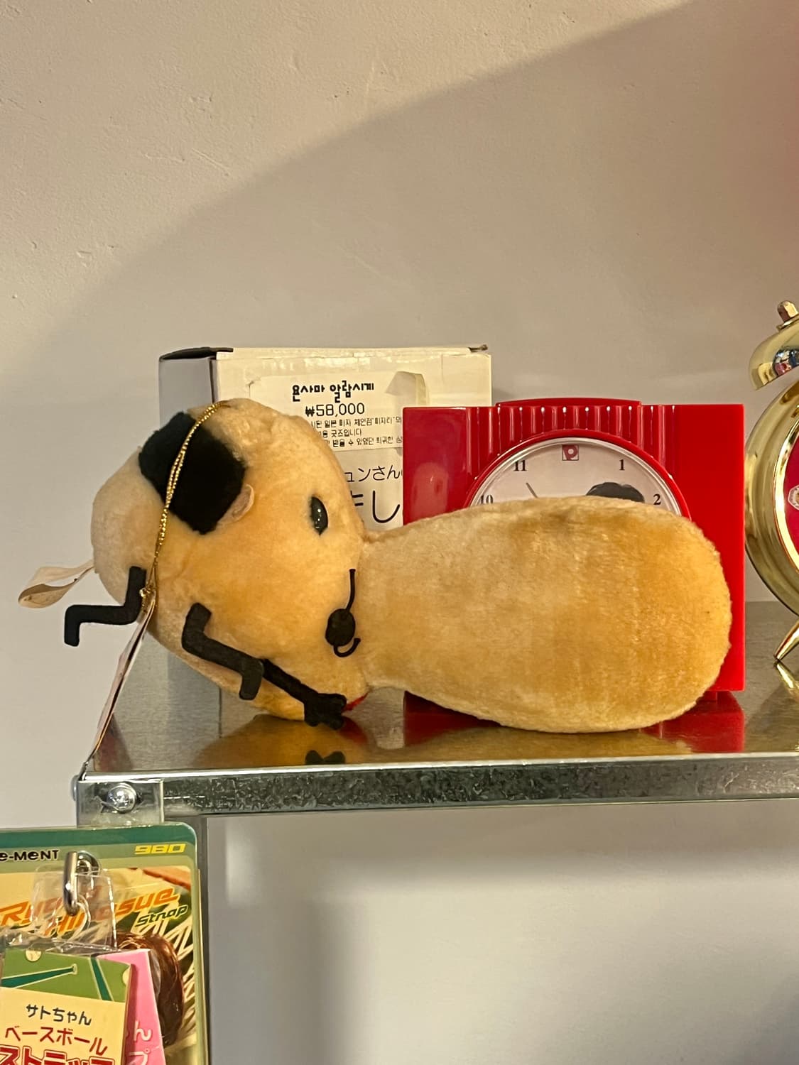 1993년생 코봉이 아저씨 봉제인형 👃 상품이미지8