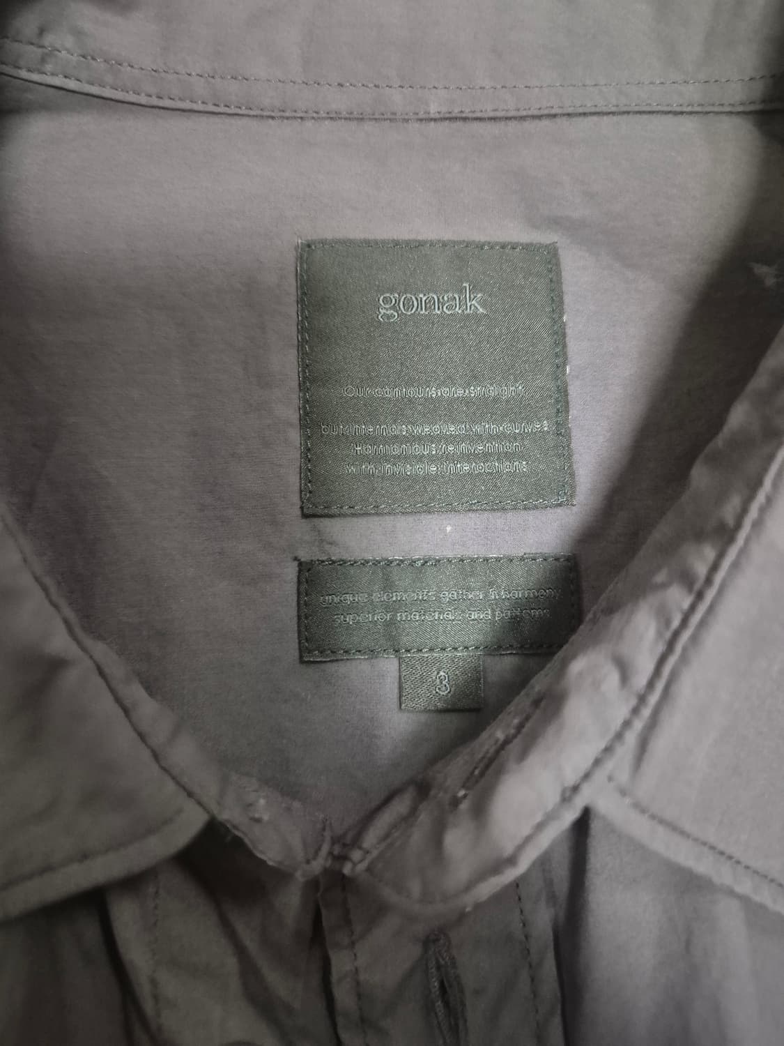 고낙 워시드 글리치 셔츠 퍼플 3사이즈 상품이미지3