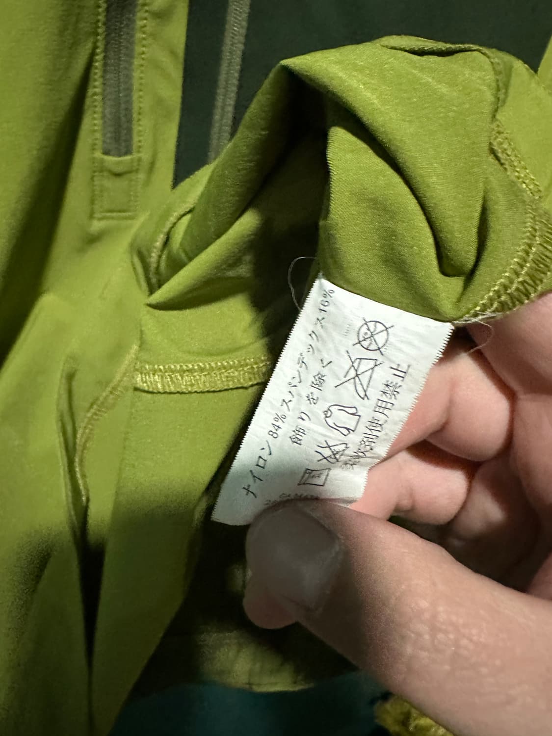 아크테릭스 반집업 그린 S 상품이미지5