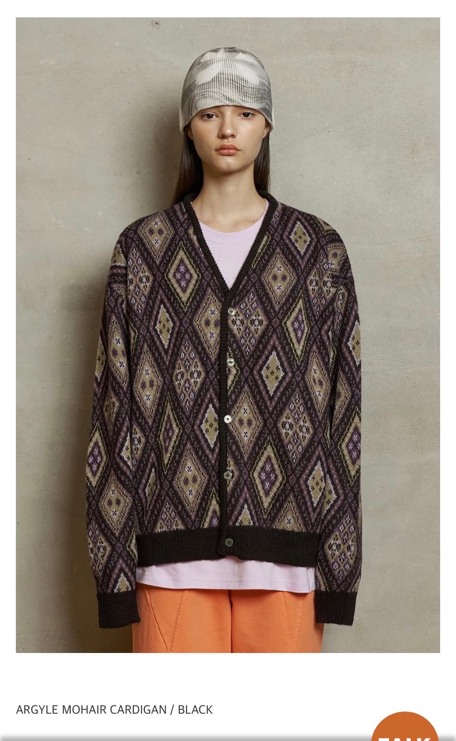 어널로이드 가디건L 상품이미지1